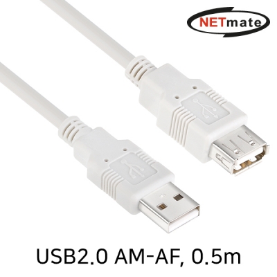 NETmate NMC-UF205 USB2.0 연장 AM-AF 케이블 0.5m