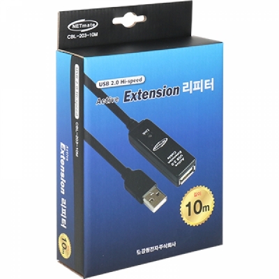 강원전자 넷메이트 CBL-203-10M USB2.0 무전원 리피터 10m