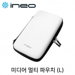 ineo 휴대용 미디어 멀티 파우치(화이트/L)