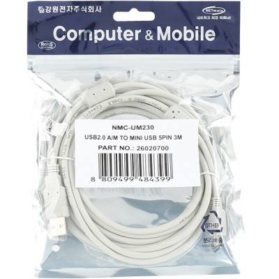 강원전자 넷메이트 USB2.0 AM-Mini 5핀 케이블 3m (노이즈필터) NMC-UM230