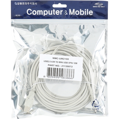 강원전자 넷메이트 USB2.0 AM-Mini 5핀 케이블 10m (노이즈필터) NMC-UM2100