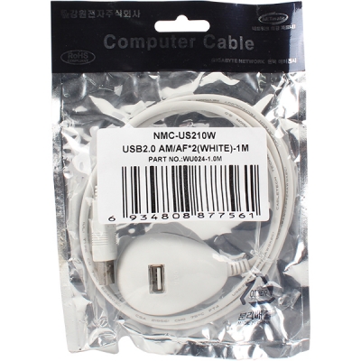 강원전자 넷메이트 USB2.0 연장 스탠드 케이블(화이트) 1m