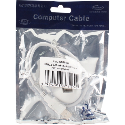 강원전자 넷메이트 USB2.0 연장 스탠드 케이블(화이트) 0.5m