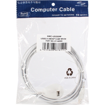 강원전자 넷메이트 USB2.0 연장 스탠드 케이블(화이트) 5m