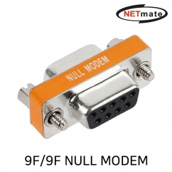 NETmate NM-C9FF NM-C9FF 9F/9F NULL MODEM 젠더