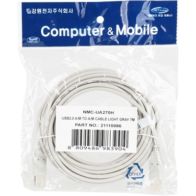 강원전자 넷메이트 NMC-UA270H USB2.0 AM-AM 케이블 7m (24AWG)