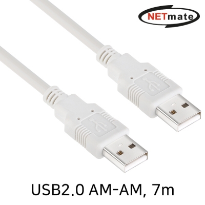 강원전자 넷메이트 USB2.0 AM-AM 케이블 7m (24AWG)
