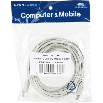 강원전자 넷메이트 USB2.0 AM-BM 케이블 7m (24AWG)