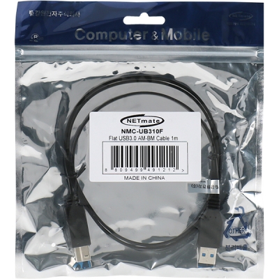 강원전자 넷메이트 USB3.0 AM-BM FLAT 케이블 1m (블랙) NMC-UB310F