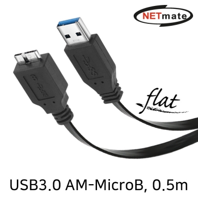 강원전자 넷메이트 NMC-UM305F USB3.0 MicroB FLAT 케이블 0.5m (블랙)