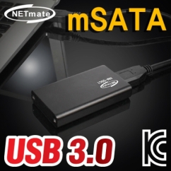 강원전자 넷메이트 NM-SSC1 USB3.0 Mini SATA SSD 알루미늄 케이스(SSD미포함)