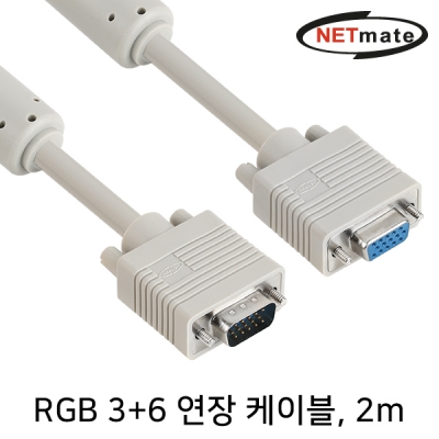 강원전자 넷메이트 NMC-R20F RGB 3+6 모니터 연장 케이블 2m (베이지)