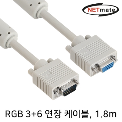 강원전자 넷메이트 RGB 3+6 모니터 연장 케이블 1.8m (베이지)