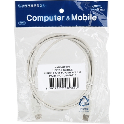 강원전자 넷메이트 NMC-UF220 USB2.0 연장 AM-AF 케이블 2m