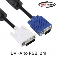 NETmate NMC-DR20 DVI-A to RGB 변환 케이블 2m