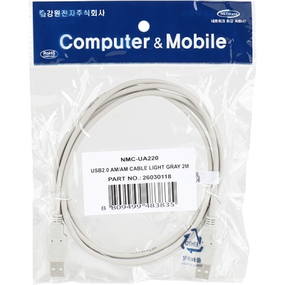 강원전자 넷메이트 USB2.0 AM-AM 케이블 2m