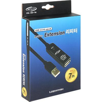 강원전자 넷메이트 USB2.0 무전원 리피터 7m