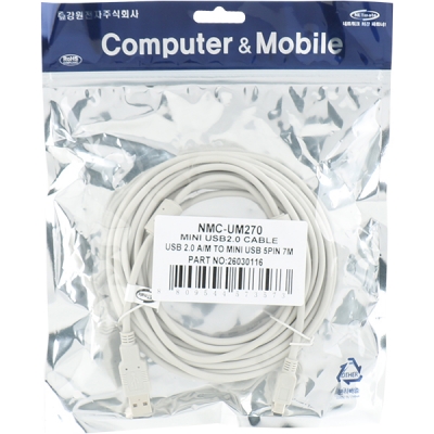 강원전자 넷메이트 USB2.0 AM-Mini 5핀 케이블 7m (노이즈필터) NMC-UM270