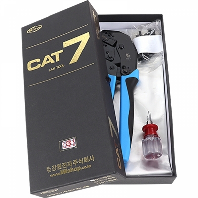 강원전자 넷메이트 콤보 랜툴(8P/AMP CAT.6 신형·구형)