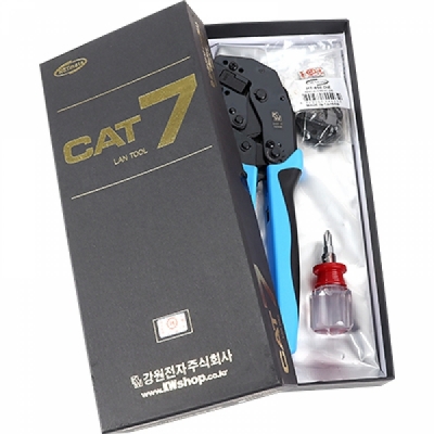 강원전자 넷메이트 콤보 랜툴(8P/AMP CAT.6 구형·신형)
