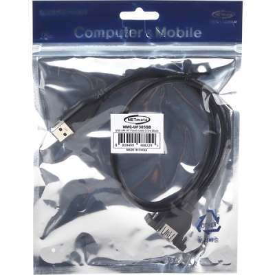 강원전자 넷메이트 USB3.0 연장 판넬형 케이블 0.5m (블랙)