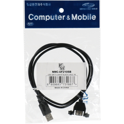 강원전자 넷메이트 USB2.0 연장 AM-AF 판넬형 케이블 1m(블랙) NMC-UF210SB