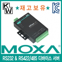 MOXA NPort5230 RS232 & RS422/485 디바이스 서버