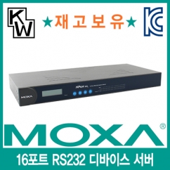 MOXA(모싸) ★재고보유★ NPort5610-16 16포트 RS232 디바이스 서버