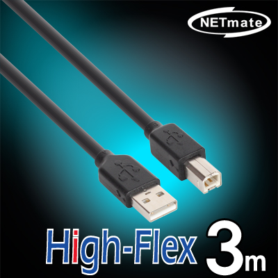 강원전자 넷메이트 USB2.0 High-Flex AM-BM 케이블 3m
