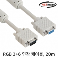 강원전자 넷메이트 RGB 3+6 모니터 연장 케이블 20m (베이지)