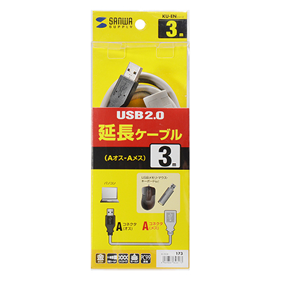 강원전자 산와서플라이 USB2.0 연장 AM-AF 케이블 3m