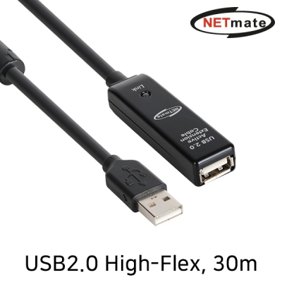 강원전자 넷메이트 CBL-HF203B-30M USB2.0 High-Flex AM-AF 연장 리피터 30m (전원 아답터 포함)