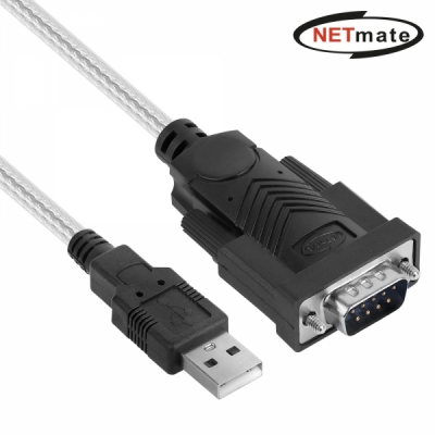 강원전자 넷메이트 USB2.0 to RS232 시리얼 컨버터 with Power(FTDI/1.8m)