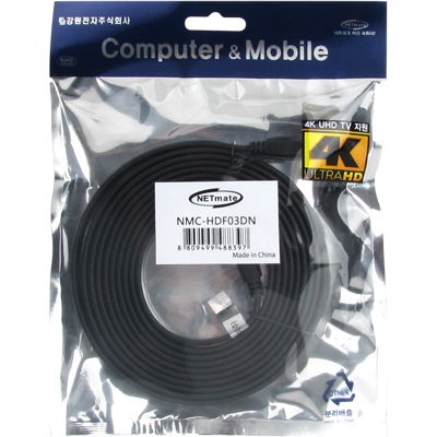 강원전자 넷메이트 NMC-HDF03DN HDMI 1.4  플랫 케이블 New 3m