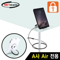  NM-SLT309 썸네일 이미지