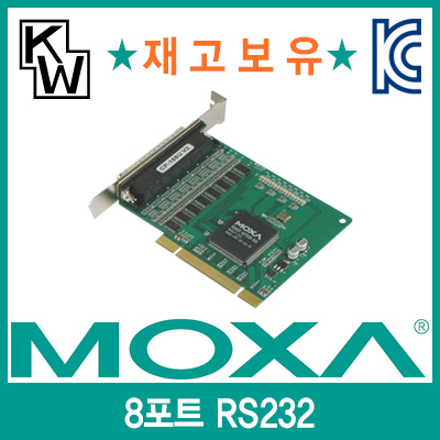 MOXA(모싸) CP-168U 8포트 PCI 시리얼카드(케이블 별매)