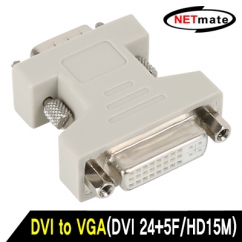 강원전자 넷메이트 DVI / VGA 젠더 (DVI 24+5F/HD15M)