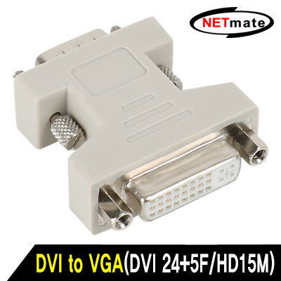 강원전자 넷메이트 DVI / VGA 젠더 (DVI 24+5F/HD15M)