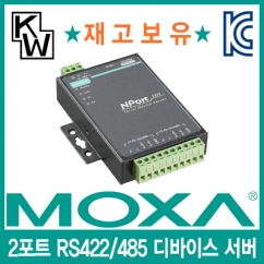 MOXA(모싸) ★재고보유★ NPort 5232 2포트 RS422/485 디바이스 서버