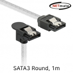 NETmate NMP-ST306 SATA3 Round 케이블(한쪽 90° 꺾임/Lock) 1m