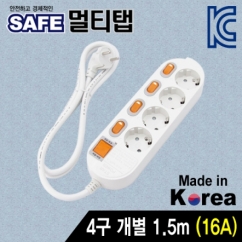 강원전자 넷메이트 SAFE 멀티탭 4구 개별 접지 1.5m