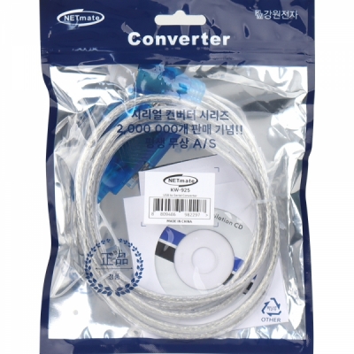 강원전자 넷메이트 USB to RS232 시리얼 컨버터(Prolific/1.8m)