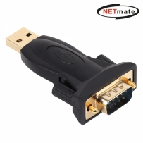 강원전자 넷메이트 USB3.0 to RS232 시리얼 컨버터(FTDI/젠더 타입)