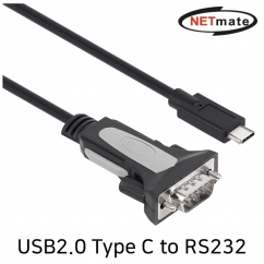강원전자 넷메이트 USB2.0 Type C to RS232 시리얼 컨버터(FTDI/1.8m)