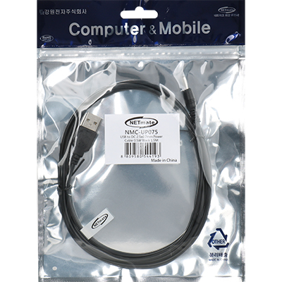 강원전자 넷메이트 NMC-UP075 USB 전원 케이블 1.5m (2.5x0.7mm/0.5W/블랙)