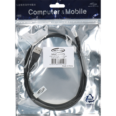 강원전자 넷메이트 USB 전원 케이블 1.5m (2.5x0.7mm/0.5W/블랙)