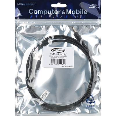 강원전자 넷메이트 USB 전원 케이블 1.5m (3.5x1.4mm/1W/블랙)