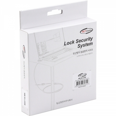 강원전자 넷메이트 노트북 도난방지 USB포트 와이어 잠금장치(키 타입/mm4.5mm/1.8m) NM-SLL05M