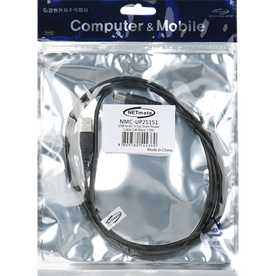 강원전자 넷메이트 USB 전원 케이블 1.5m (5.5x2.5mm/1W/블랙) NMC-UP25151