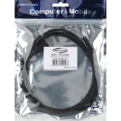 강원전자 넷메이트 NMC-UP14204 USB 전원 케이블 2m (3.5x1.4mm/24W/블랙)